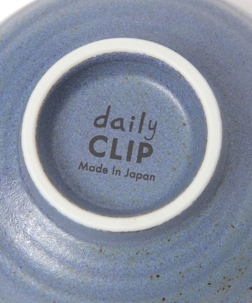 studio CLIP（スタディオクリップ） 食器 「daily CLIP」美濃焼 お茶碗