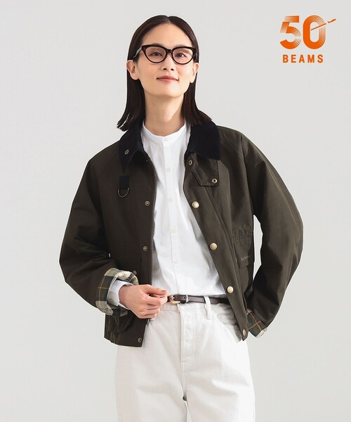 Barbour（バブアー） ブルゾン アウター 「別注」Barbour / SPEY