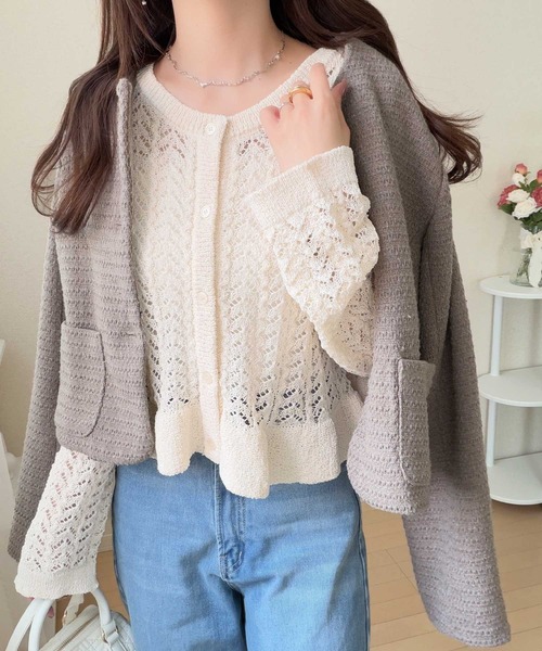 mily bilet カーディガン 夏 「mily bilet」ペプラムシルエットで