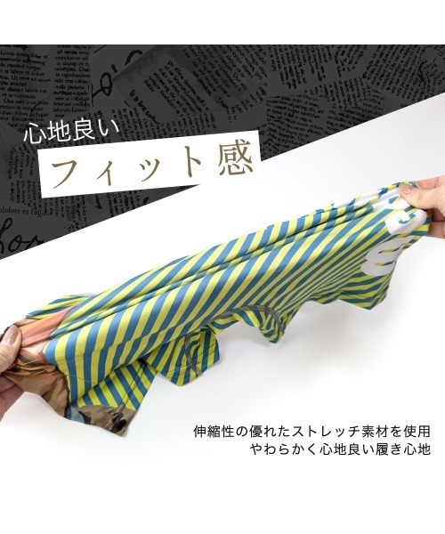 ボクサーパンツ KING NOVA 左右柄違い : ZOZOTOWN Yahoo!店 - 通販
