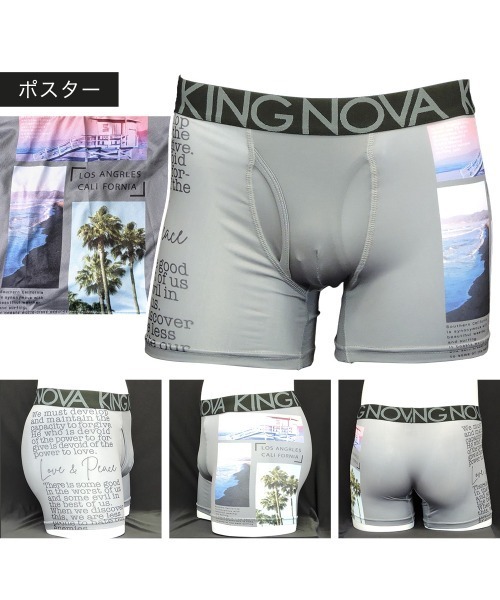 ボクサーパンツ KING NOVA 左右柄違い : ZOZOTOWN Yahoo!店 - 通販