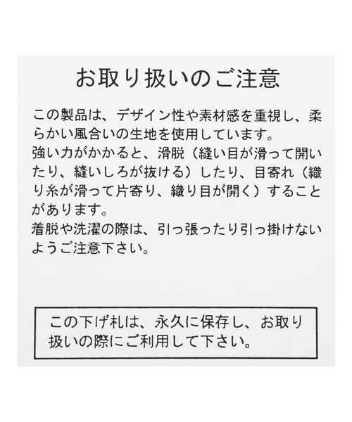 「reca」 ブルゾン M カーキ レディース_画像7