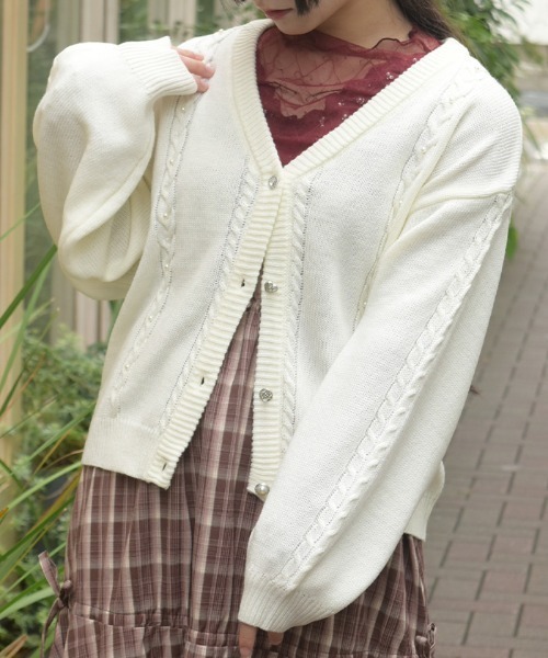axes femme（アクシーズ ファム） カーディガン アソートボタンニット