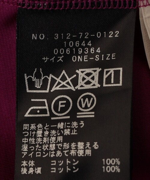 tシャツ 0 x ones：布帛コンビプリントTEE レディース SHIPS tシャツ 0 x ones：布帛コンビプリントTEE レディース