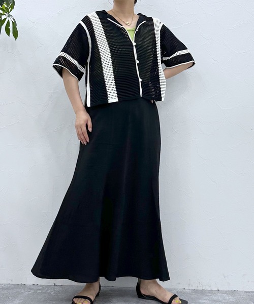 LEPSIM（レプシィム） ロング スカート リネン混マーメイドスカート