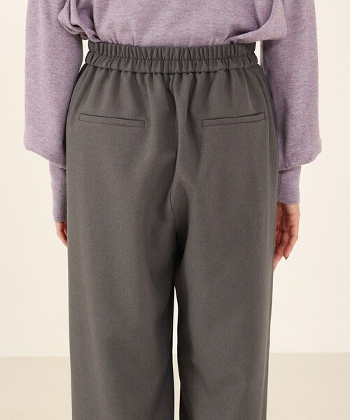 abahouse mavie（アバハウスマヴィ） パンツ 「セットアップ対応」ピン