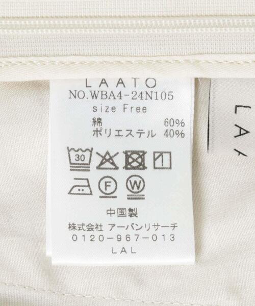 LAATO（ラート） パンツ chino tack pants レディース : ZOZOTOWN 