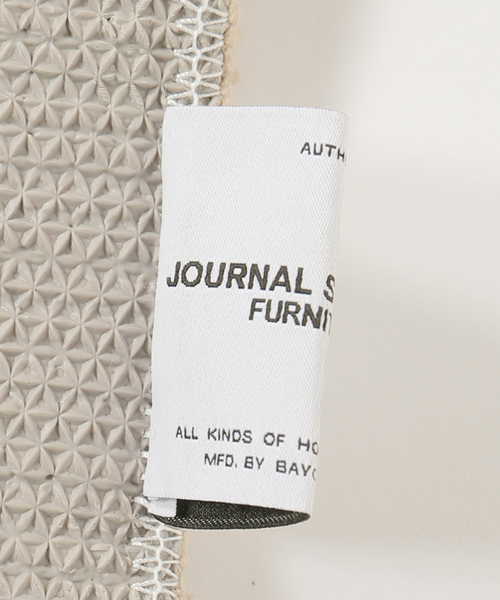 journal standard Furniture（ジャーナル スタンダード ファニチャー