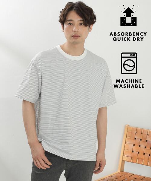THE SHOP TK tシャツ パーフェクテックボーダー 半袖Tシャツ 吸水速乾