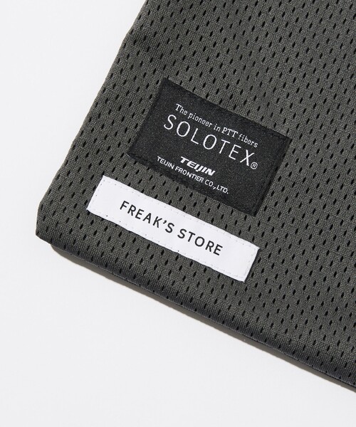 tシャツ SOLOTEX パッカブル トラベルセットアップ ミニバッグ付き メンズ | FREAK'S STORE | 24