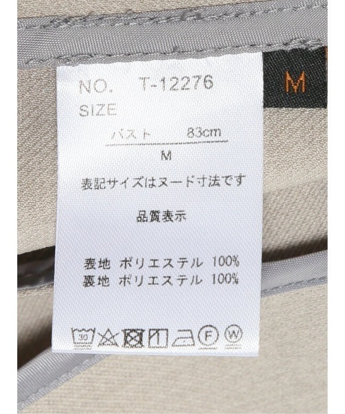「m.f.editorial」 パンツスーツ X-LARGE ベージュ レディース_画像5