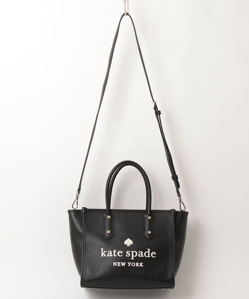 kate spade NEW YORK（ケイト・スペード ニューヨーク） 2WAYバッグ 