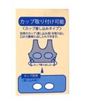 水着 algyレイヤード風オフショル2Pセット...の詳細画像2