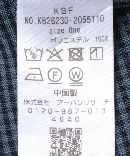 スカート ラップライクペンシルスカートの画像