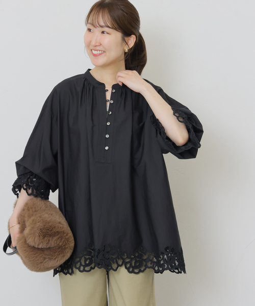 JOURNAL STANDARD relume（ジャーナルスタンダード レリューム