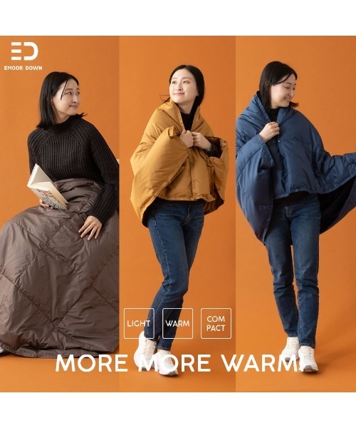 超希少　MONCLER 超大型ブランケット　掛け布団　タオル　非売品　イタリア産 EMOOR（エムール） ブランケット 「EMOOR DOWN」洗える羽毛