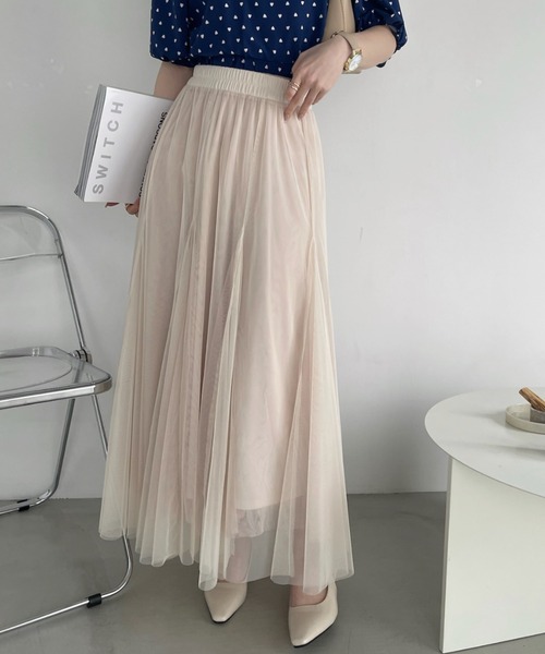 Ada. スカート グラデーション チュール フレアスカート