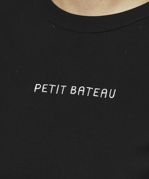 PETIT BATEAU tシャツ × Firsthand/プチバトー 別注ロゴ クルー
