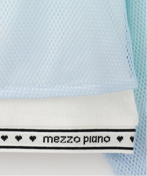メゾピアノ グラデーションメッシュレイヤード半袖Tシャツセット　140 mezzo piano tシャツ グラデーションメッシュレイヤード半袖T