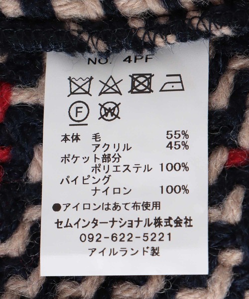 John branigan ジャケット ノーカラージャケット ツィードノーカラー