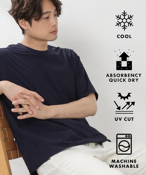 THE SHOP TK tシャツ パーフェクテックリンクス半袖Tシャツ 「接触冷感