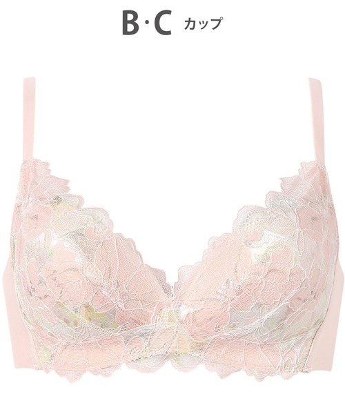 WACOAL（ワコール） ブラジャー 「SUHADA ONE」 ノンワイヤーブラ