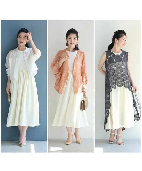 cawaii ワンピース 重ねて楽しむインナーフレアワンピース : ZOZOTOWN