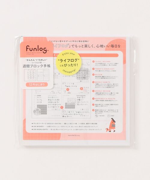 MARK'S（マークス） 手帳 手帳 2026 スケジュール帳 2025年12月始まり