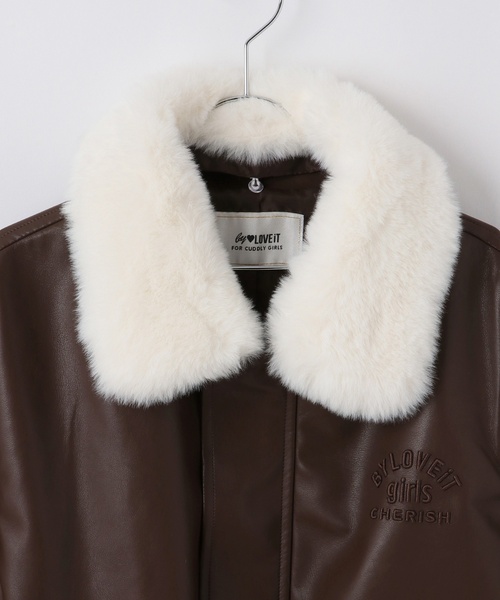 by LOVEiT 革ジャン ライダース 衿ファー合成皮革ジャケット キッズ