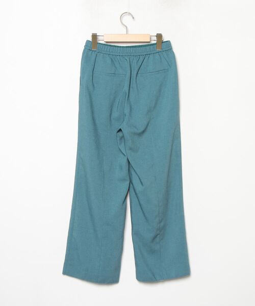 green label relaxing（グリーンレーベルリラクシング） イージー