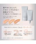 bbクリーム ccクリーム エアリーステイ B...の詳細画像2