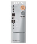 bbクリーム ccクリーム エアリーステイ B...の詳細画像4