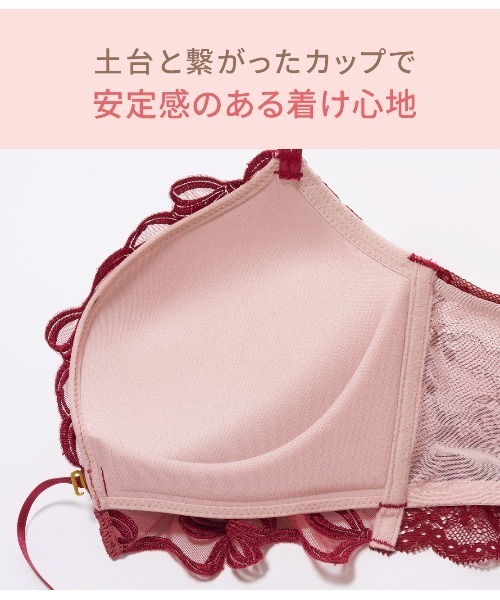 ピーチジョン リボンモチーフフロントホックノンワイヤーブラ 3点セット PEACH JOHN（ピーチジョン） ブラジャー リボンモチーフフロントホック