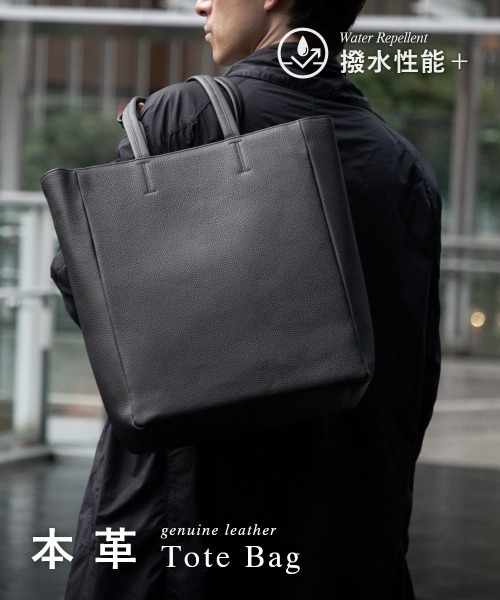 ganzoトートバッグ（ファッション）のおすすめ人気商品一覧 通販