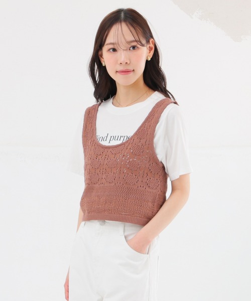 Honeys（ハニーズ） ニット セーター 透かし編ビスチェ レディース