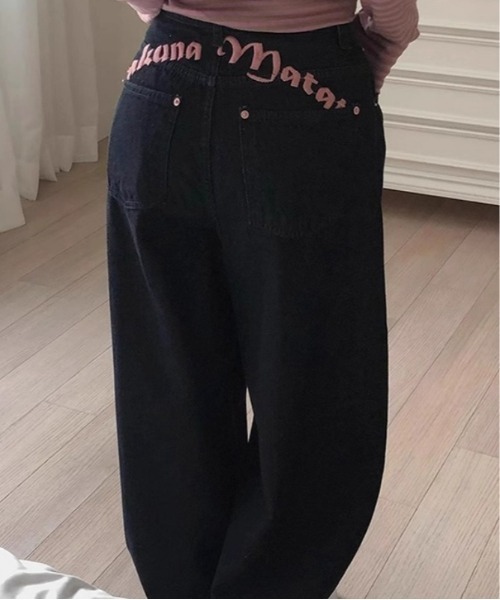 ワイドパンツ ジーンズ デニム デニムパンツ バック英字デザインルーズ
