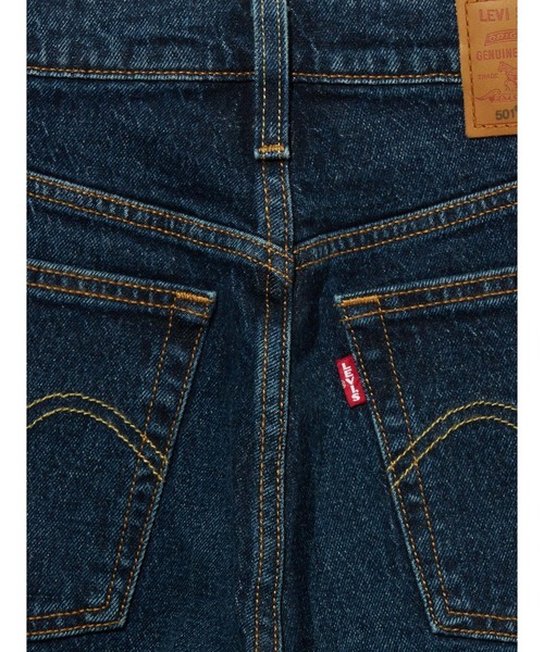 Levi's ENGINEERED JEANS」 デニムパンツ 26inch ダークインディゴ
