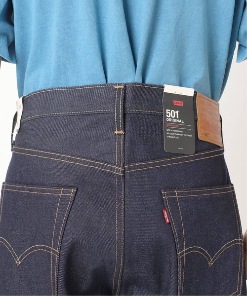 Levi's（リーバイス） ジーンズ LEVI'S(R)/リーバイス(R) 別注 501(R