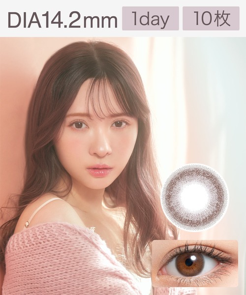 カラコン コンタクトレンズ ミムコ mimuco 1day ポムカヌレ（10枚入り