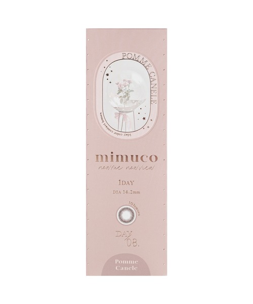 カラコン コンタクトレンズ ミムコ mimuco 1day ポムカヌレ（10枚入り