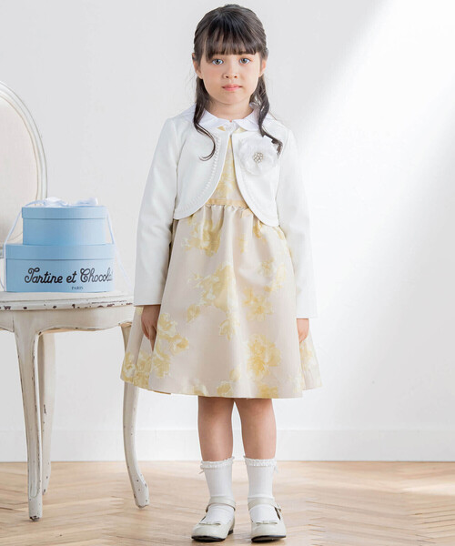 ジャケット ノーカラージャケット ソルディフェンダーポンチレース  