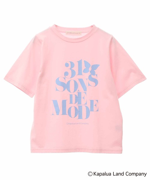 31 Sons de mode - 【未使用品】31 Sons de mode ♥ シャツ トランテアン ソン ドゥ モード 31 Sons de mode スカラップT
