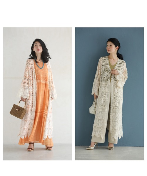 ★美品★Ameri クロシェ　ロングカーディガン cawaii カーディガン 美しい柄を纏うクロシェロングカーディガン