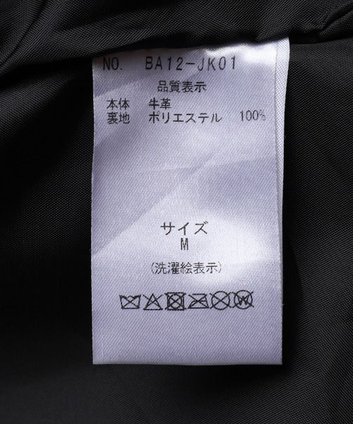 コート ジャケット BALLAST ARK / バラストアーク：Upcycled Cow Leather Jacket：BA12-JK01「AST」の画像