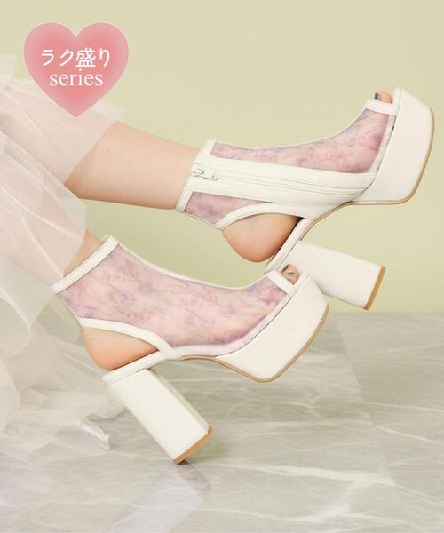 ESPERANZA（エスペランサ） ブーツ 「ラク盛り/約12cm」ラク盛り厚底