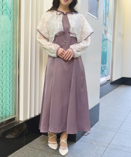 axes femme（アクシーズ ファム） ワンピース レースケープキャミ