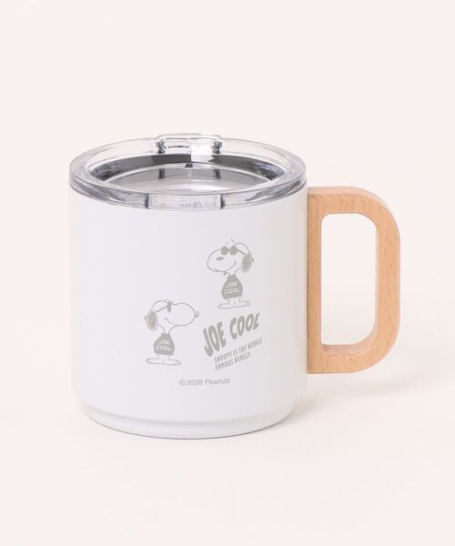PEANUTS タンブラー PEANUTS/ピーナッツ モノトーンシリーズ 蓋つき