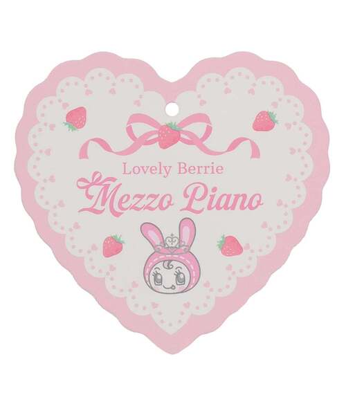mezzo piano Junior（メゾピアノ ジュニア） バースデーベリエちゃん