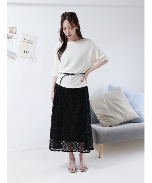 fifth（フィフス） スカート レースフレアスカート : ZOZOTOWN Yahoo