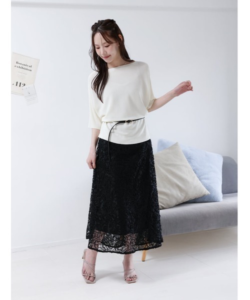 fifth（フィフス） スカート レースフレアスカート : ZOZOTOWN Yahoo